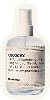 Granhand Cococay
